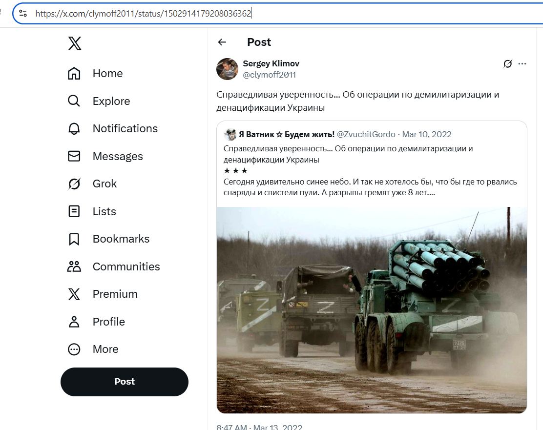 Klimov_Sergey_001__SoR_011__-TwiX.jpg Klimov_Sergey_001__SoR_011__-TwiX.jpg